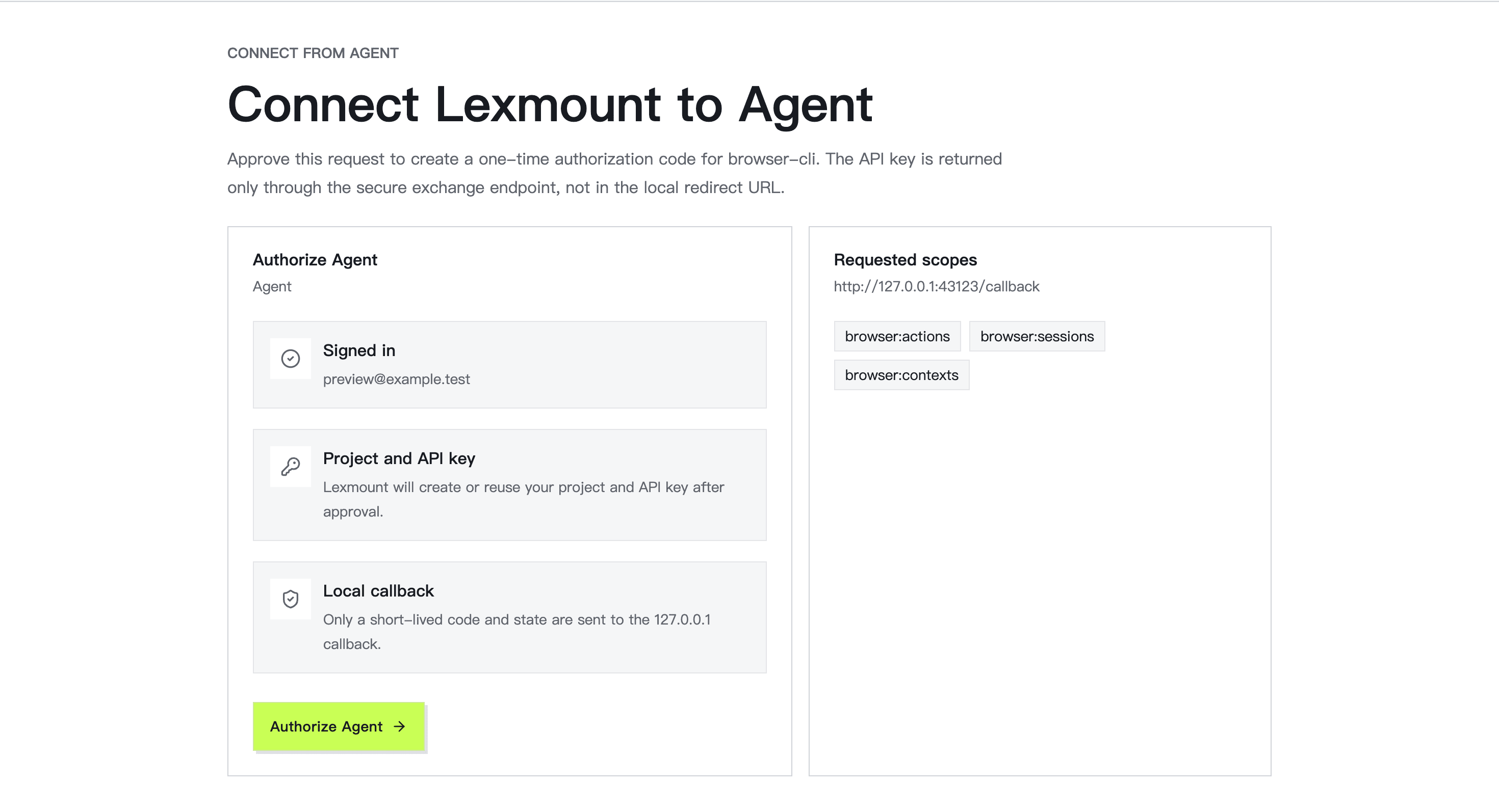 Agent authorization page on the Lexmount website